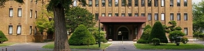 北海道大学：北海道大学
