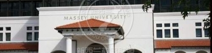 梅西大学官网：梅西大学
