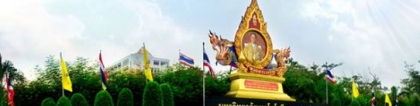泰国国王科技大学：泰国国王科技大学