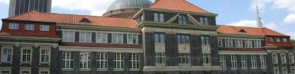 汉堡大学：汉堡大学